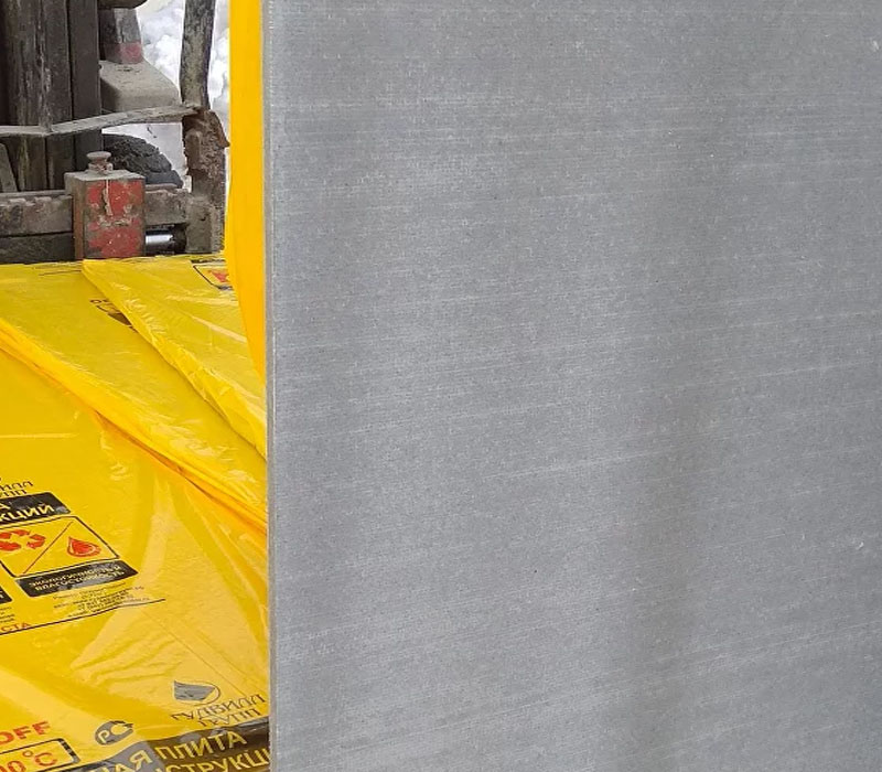 Плита огнеупорная «ОгнеупорOFF» 2