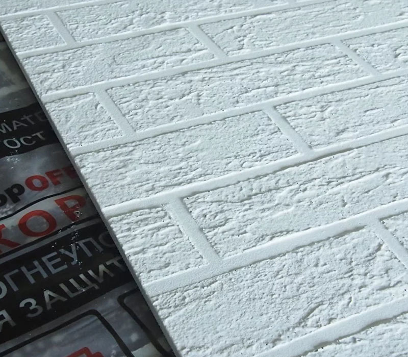 Плита огнеупорная «ОгнеупорOFF» (белый кирпич) Плита огнеупорная «ОгнеупорOFF» (белый кирпич)