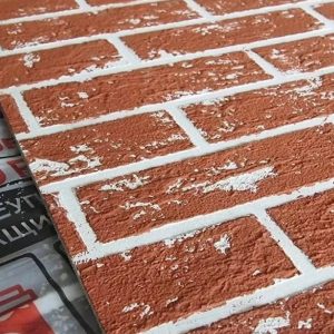 Плита огнеупорная «ОгнеупорOFF» (красный кирпич)